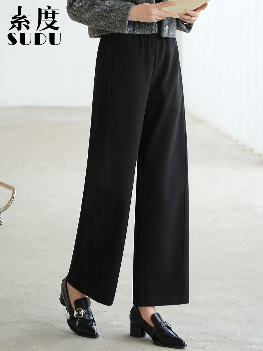Sudu New Winter Casual Wool Scimitar Pants Korean Style Elegant Loose Slimming Wide-leg Sickle Pants Ankle-length Pants