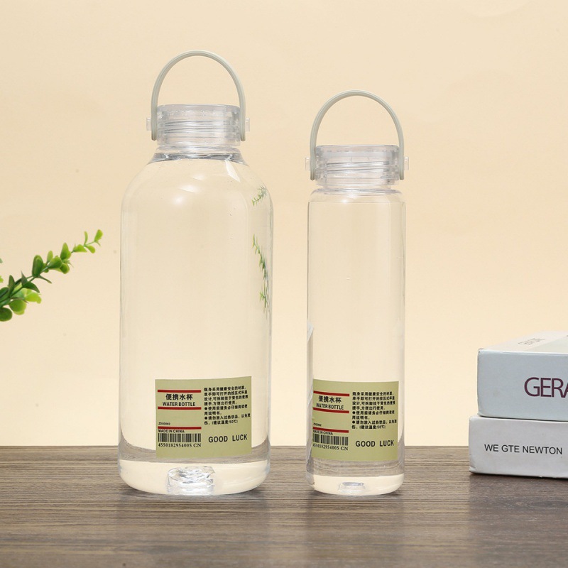 Picture of Muji Pingdi Ins Style Portable Cover Silicone Rope Plastic Water Bottle Simple Portable Water Cup Large Capacity Art