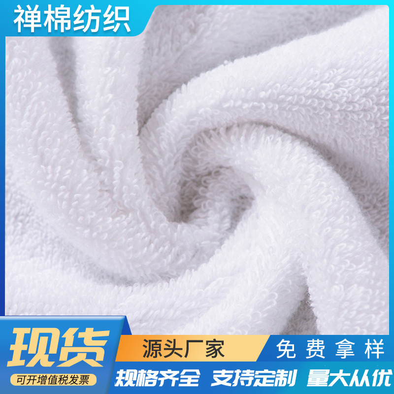 Spot microfiber terry cloth strong absorbent terry cloth single-sided terry cloth weft knitted polyester brocade terry cloth
