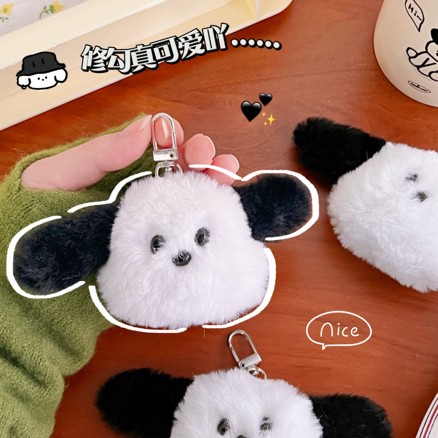 Shake Tone Same Style Black Ear Dog Creative Doll Student Schoolbag Bag Pendant Plush Doll Cute Puppy Keychain