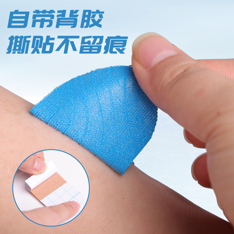 Picture of Muscle Paste Elastic Bandage Elastic Sports Tape Athlete Muscle Effect Paste Knee Pad Elbow Fitness Self-adhesive Bandage