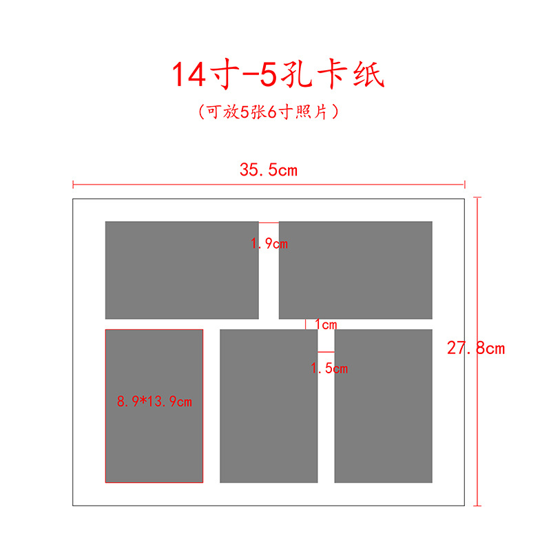 Picture of Baixi map lined with photo frame cardboard multi-Palace grid any size open hole pattern cardboard wholesale Baishou map paper