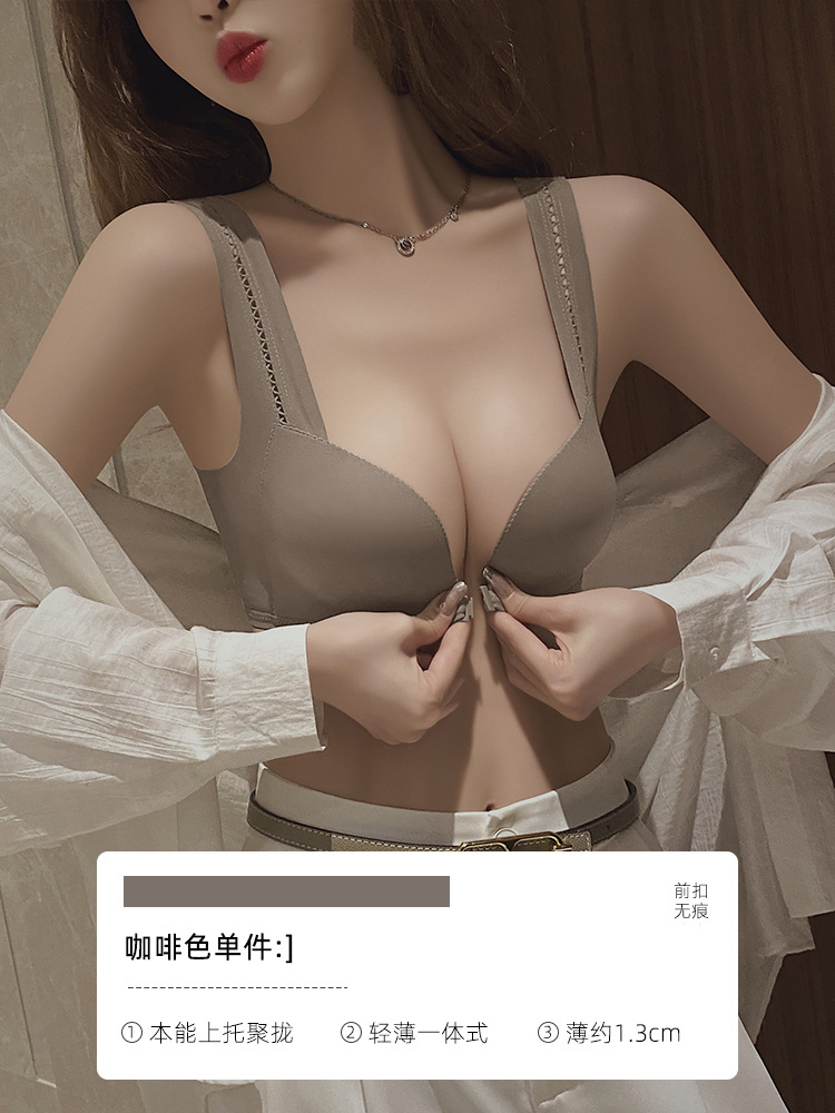 Picture of Front Buckle Traceless Underwear Women's Small Chest Push-up Top-up Anti-sagging Adjustable Beautiful Back Bra suit Red