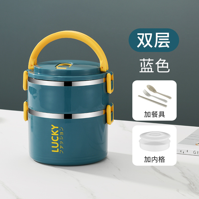 Picture of Kitchen Aibao Lunch Box with Lid for Office Workers, Adult Insulated Lunch Box, Stainless Steel Insulated Bucket Lunch Box, Student Female Lunch Box