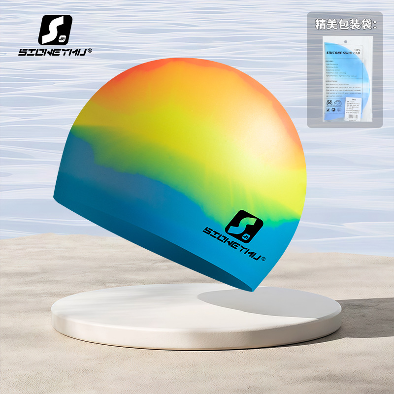 Picture of Adult silicone swimming cap men's and women's solid color Jie Jia same color color plus size Swimming cap manufacturer in stock plus LOGO
