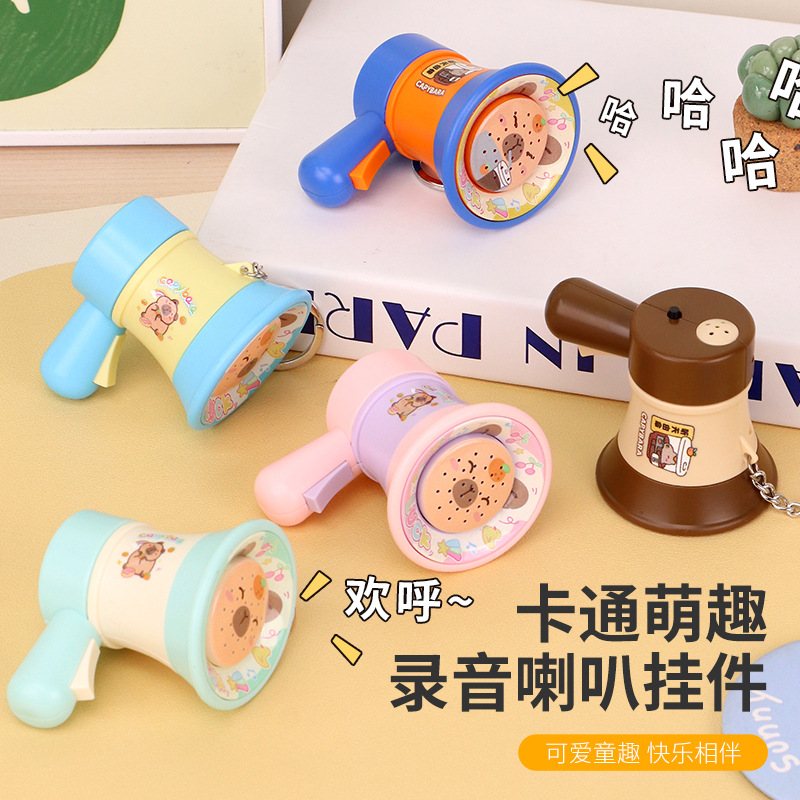 Wholesale of Small Handheld Loudspeaker Keychain Toys in the Shape of Capybara for School Bags and Accessories