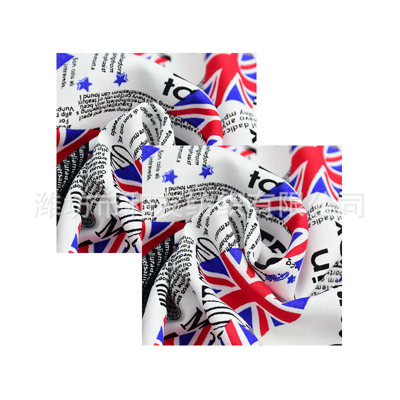 45 rayon plain print reactive print fashion dress shirt anti-mosquito pants fabric