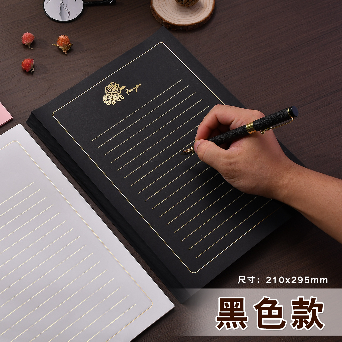 Picture of Simple Golden Rose Letterhead High-grade Bronzing Letterhead Romantic Love Letter Letterhead for Girlfriend's Birthday Letterhead