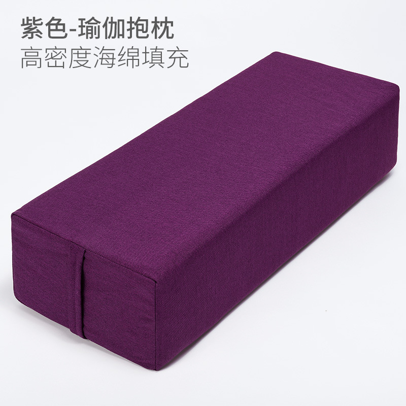 Picture of Yoga Pillow, Professional Iyengar Assistive Device, Yoga High-Elastic Shoulder Inversion Pad, Yin Yoga Pillow, Buckwheat Shell Pillow