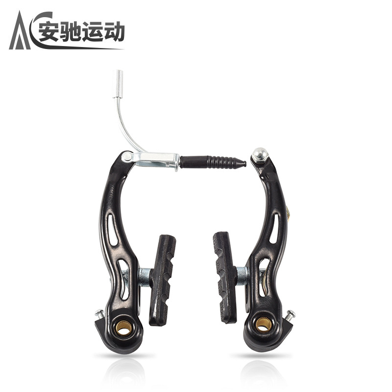 Picture of Mountain bike v brake clamp v brake accessories brake handle universal folding bicycle brake folding bicycle accessories