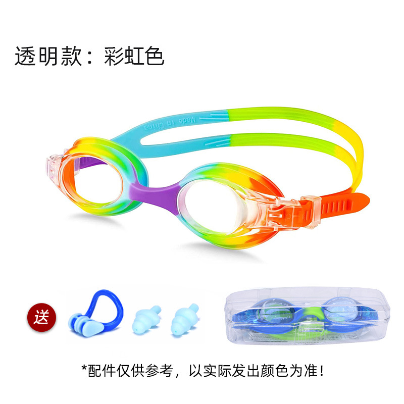 Picture of 2025 silicone children swimming goggles anti-fog cross-border wholesale HD swimming glasses diving products waterproof swimming goggles