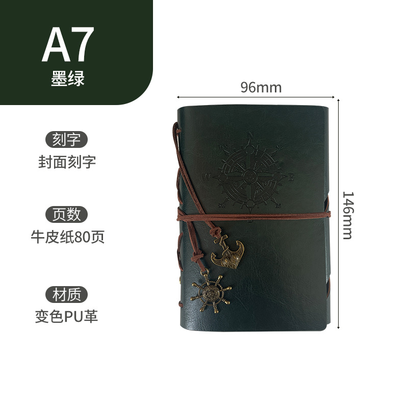 Picture of A6 loose-leaf strap hand account notebook enterprise customization A7 hand Account Office notebook private notebook logo customization
