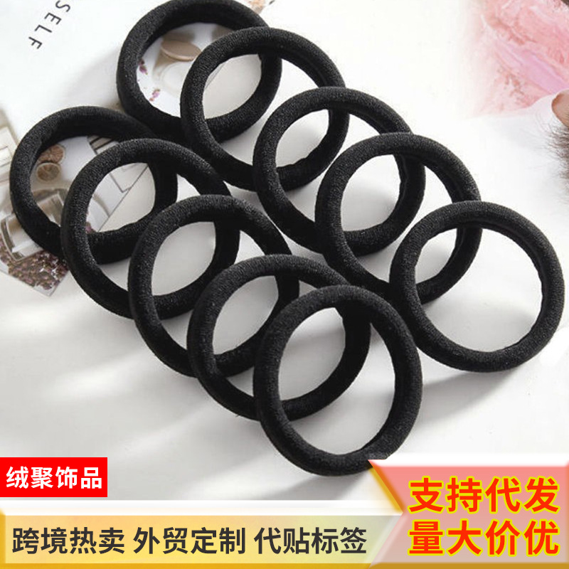 Picture of Single Wholesale Black Headband Hair Tie for Women Korean Style High Elasticity Does Not Hurt Hair Rubber Band High Ponytail Baby Hair Accessories