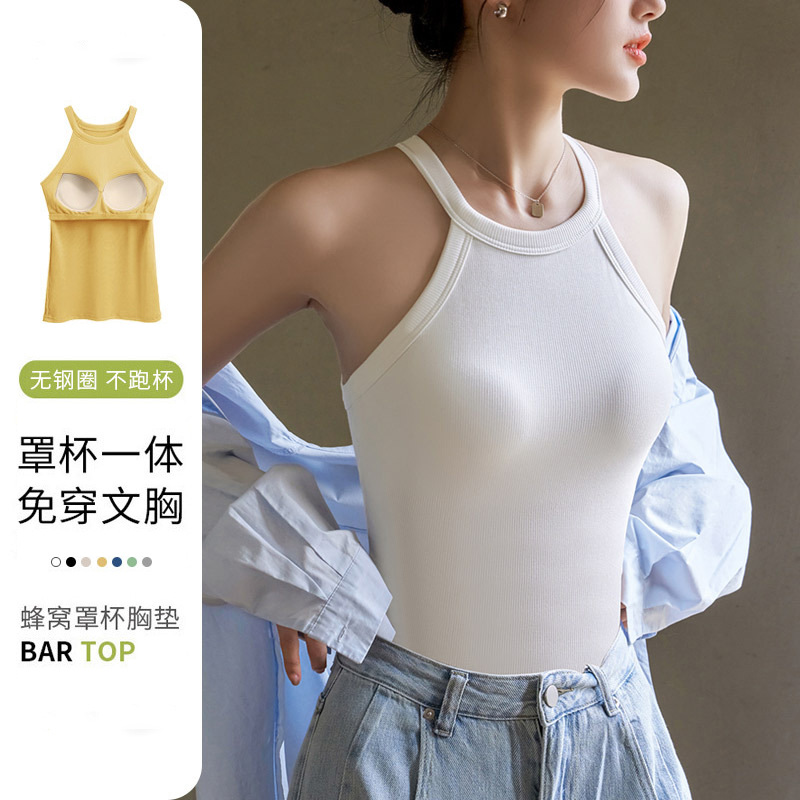 Seamless New Hanging Neck Camisole Women's Inner Wearing with Chest Pad One-piece Beautiful Back Bra Outer Wearing Top Spring and Summer