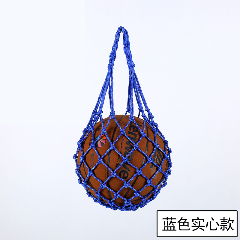Picture of Basketball bag basketball bag Football net bag sports training storage bag basketball bag basketball net bag