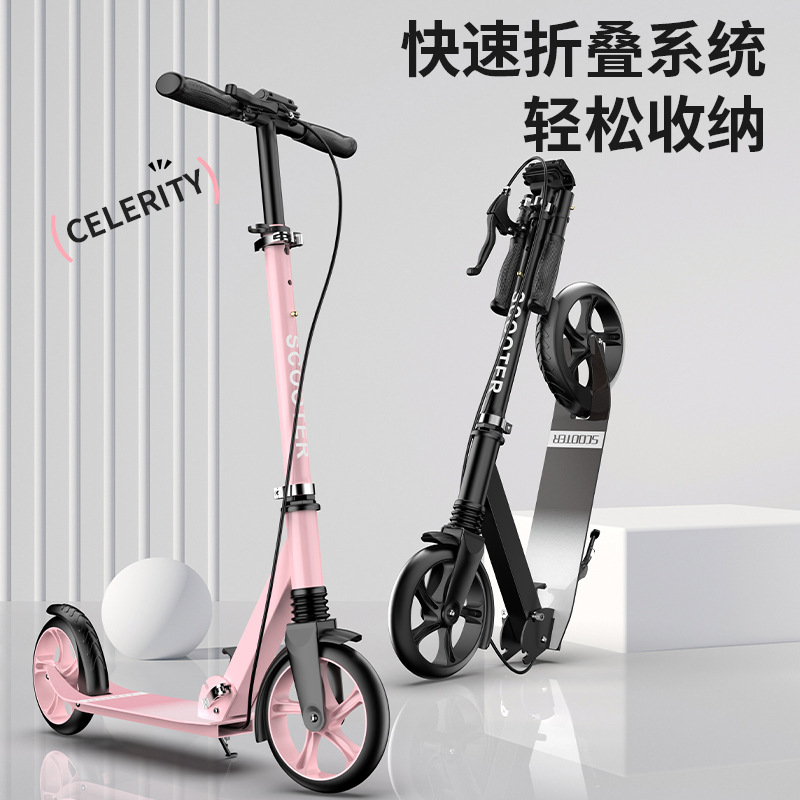 Picture of Children and Teenagers Adult Scooter Two Wheels Two Wheels 8-12 Years Old and Over Foldable Urban Campus Shock Absorbing