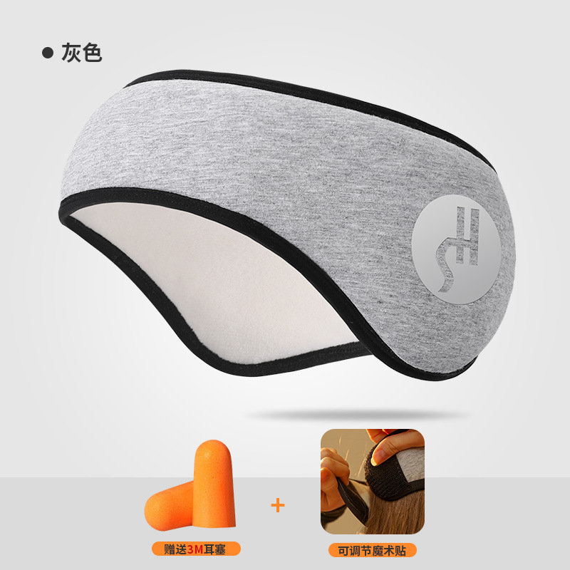 Picture of Autumn and winter warm earmuffs sports ear protection hair band plush windproof cold-proof earmuffs ear cover ear bag for men and women DEZ26