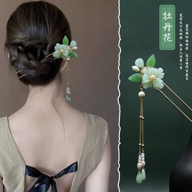 Hanfu Headwear Tassel Hair Hairpin Chinese Style Disc Hair Hairpin Antique Modern Hair Hairpin Hair Hairpin
