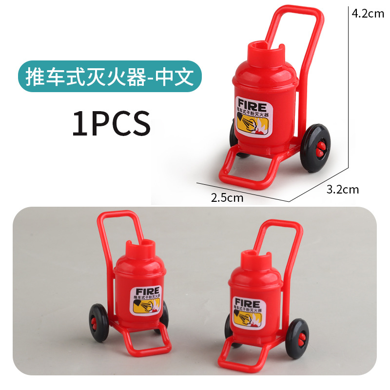Picture of Cross-border miniature model children's teaching cognitive toys road traffic parking lot roadblock simulation props