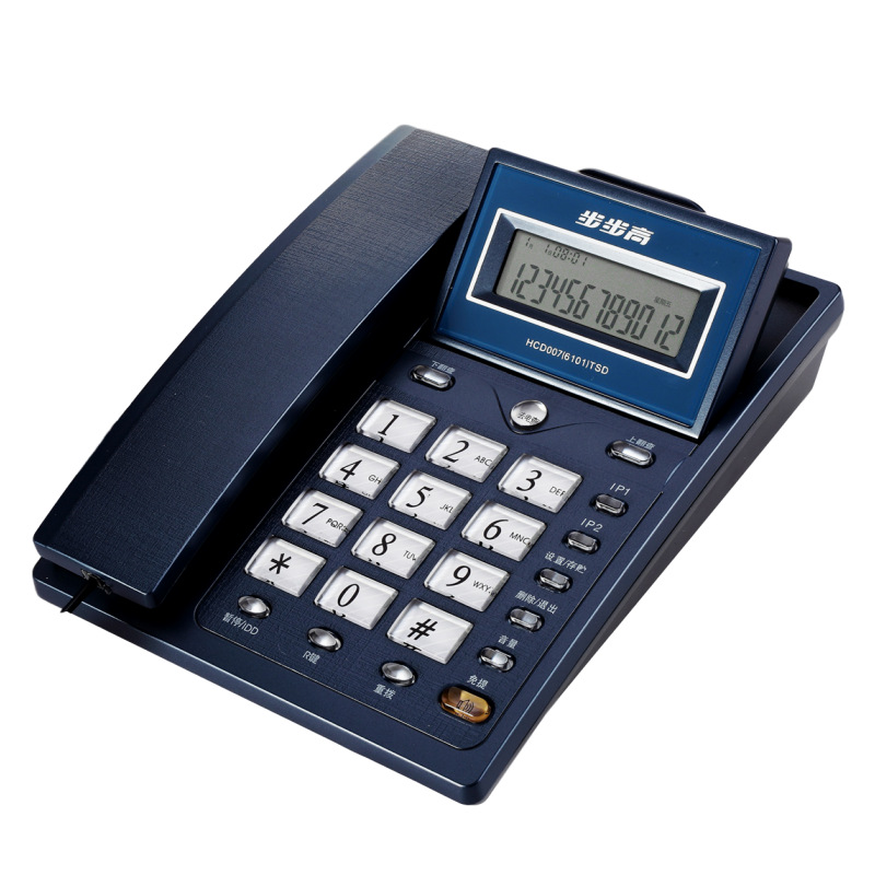 Step-by-step 6101 telephone is suitable for business hotel office fixed-line dual-interface screen-turning rope home landline