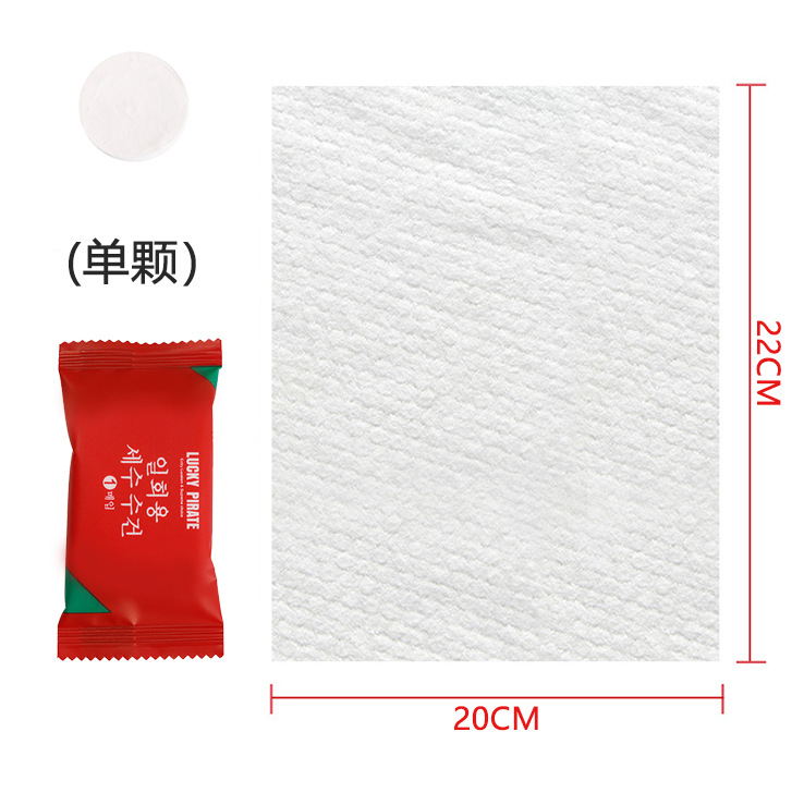 Picture of Thickened Disposable Compressed Towel Travel Bath Towel Drawn Towel Cleansing Face Towel Absorbent Large Towel Pure Cotton Face Towel