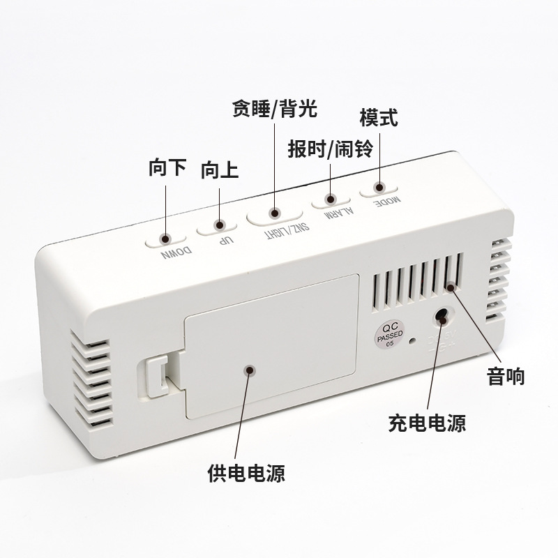Picture of Cross-border LED HD Mirror Alarm Clock Student Bedroom Sleep Smart Alarm Clock Multifunctional Modern Simple Electronic Clock