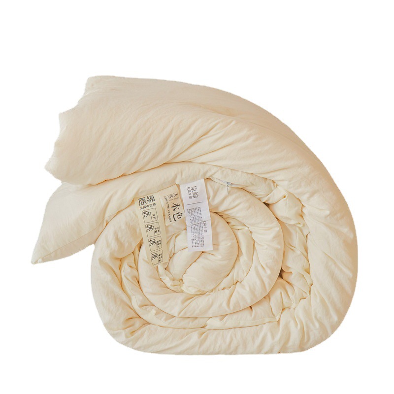 Picture of Class A Maternal and Infant Grade Raw Cotton Soybean Quilt Single Double Soybean Fiber Quilt Winter Quilt Thickened Spring and Autumn Quilt Student Quilt