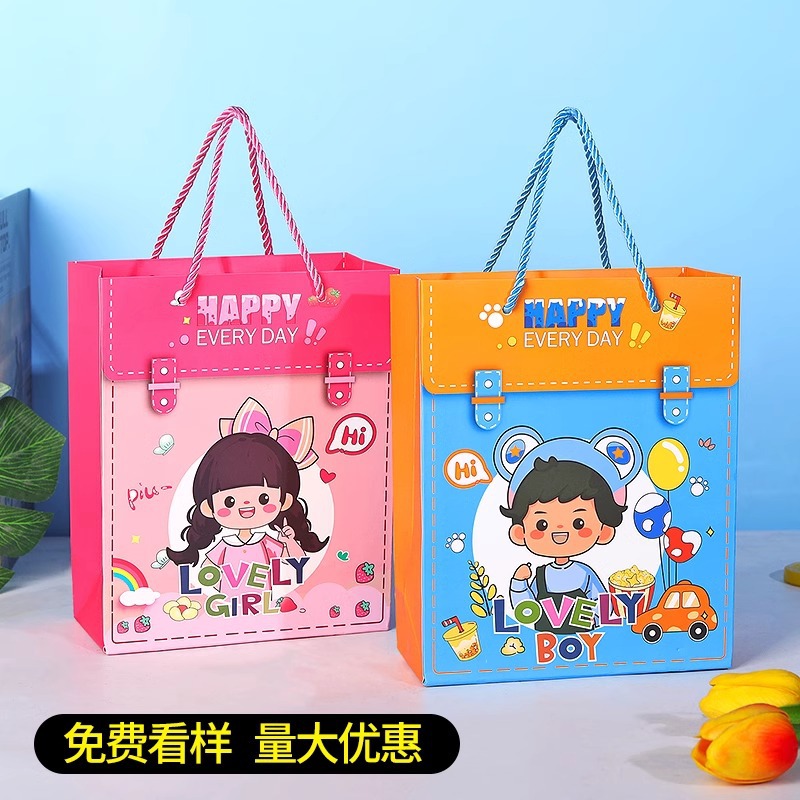 Cute Return Gift Birthday Gift Packaging Bag Handbag Children's Day Gift Bag Cartoon Animal Gift Bag Paper Bag