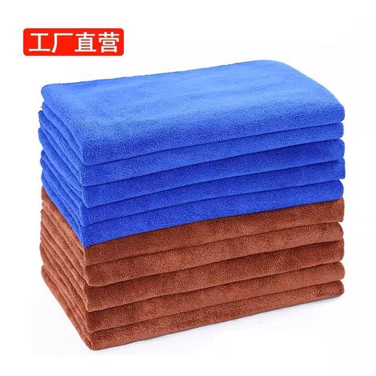 Car wash towel special car cloth special car interior lint-free thick absorbent no marks large small cloth