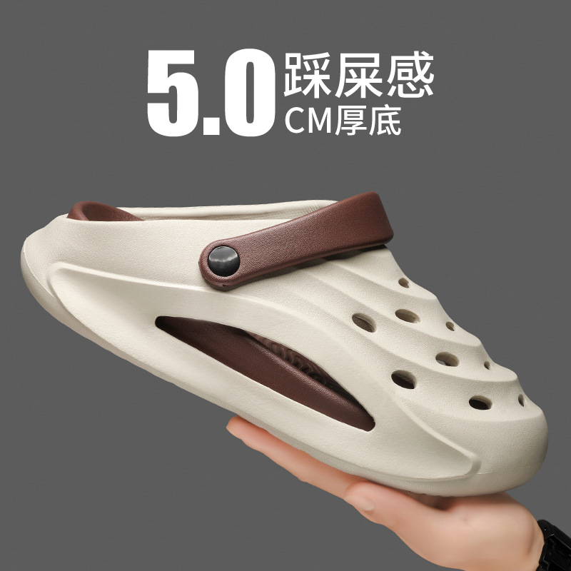 Hole Shoes Men's Shoes Summer New Men's Sports Sandals Shoes Toe Slippers Outdoor Slippers Beach Shoes