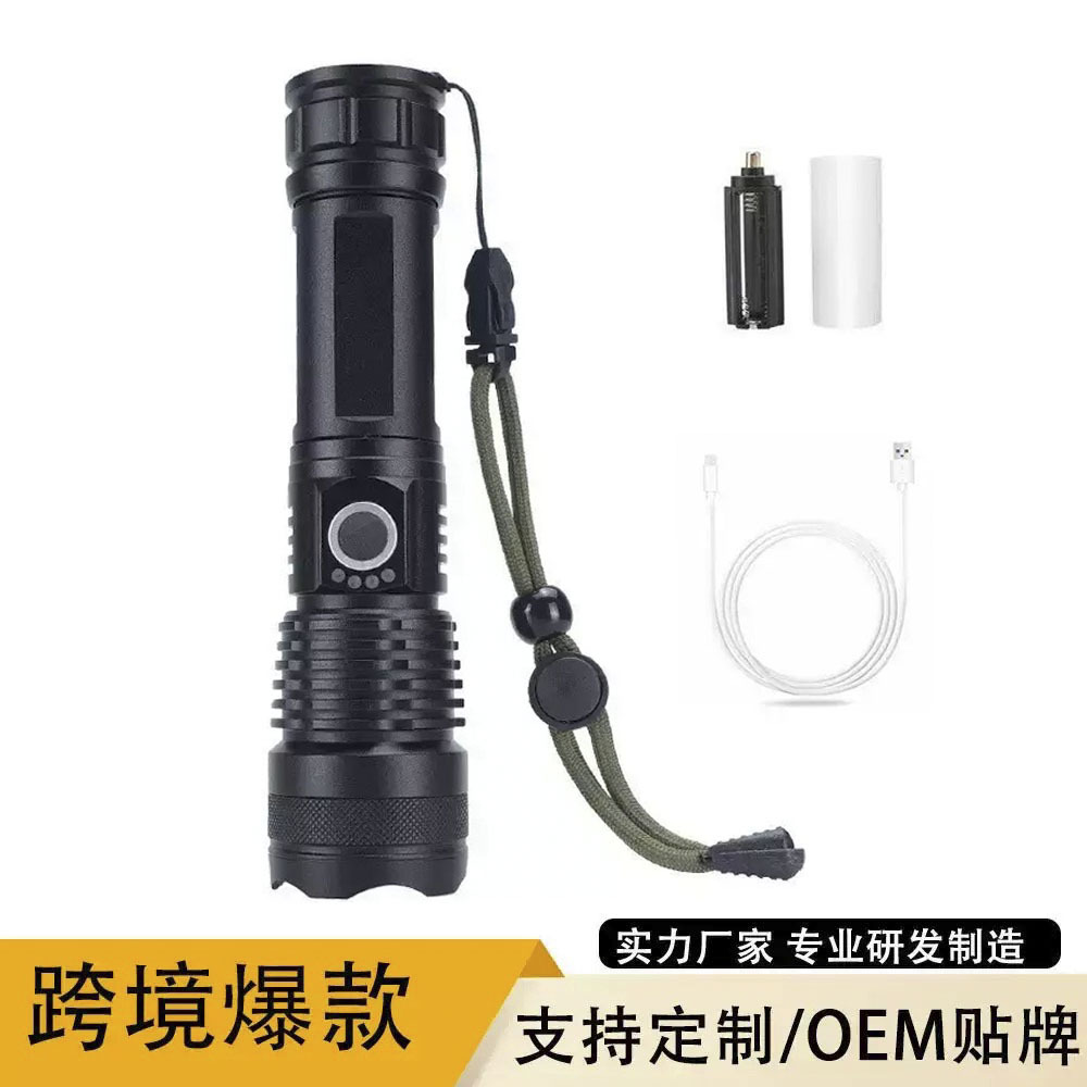 Strong flashlight cross-border new aluminum alloy telescopic power display rechargeable multi-function super bright searchlight
