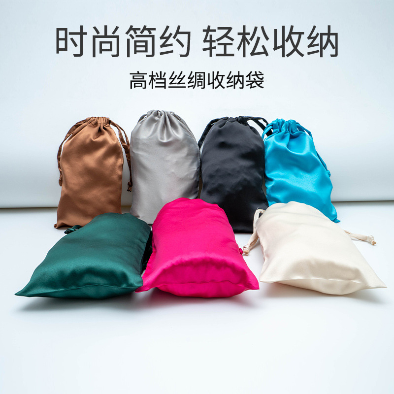 Silk Storage Bag Spot Eye Mask Sade Cloth Drawstring Pocket Jewelry Bag Imitation Silk Satin Drawstring Bag Cloth Bag