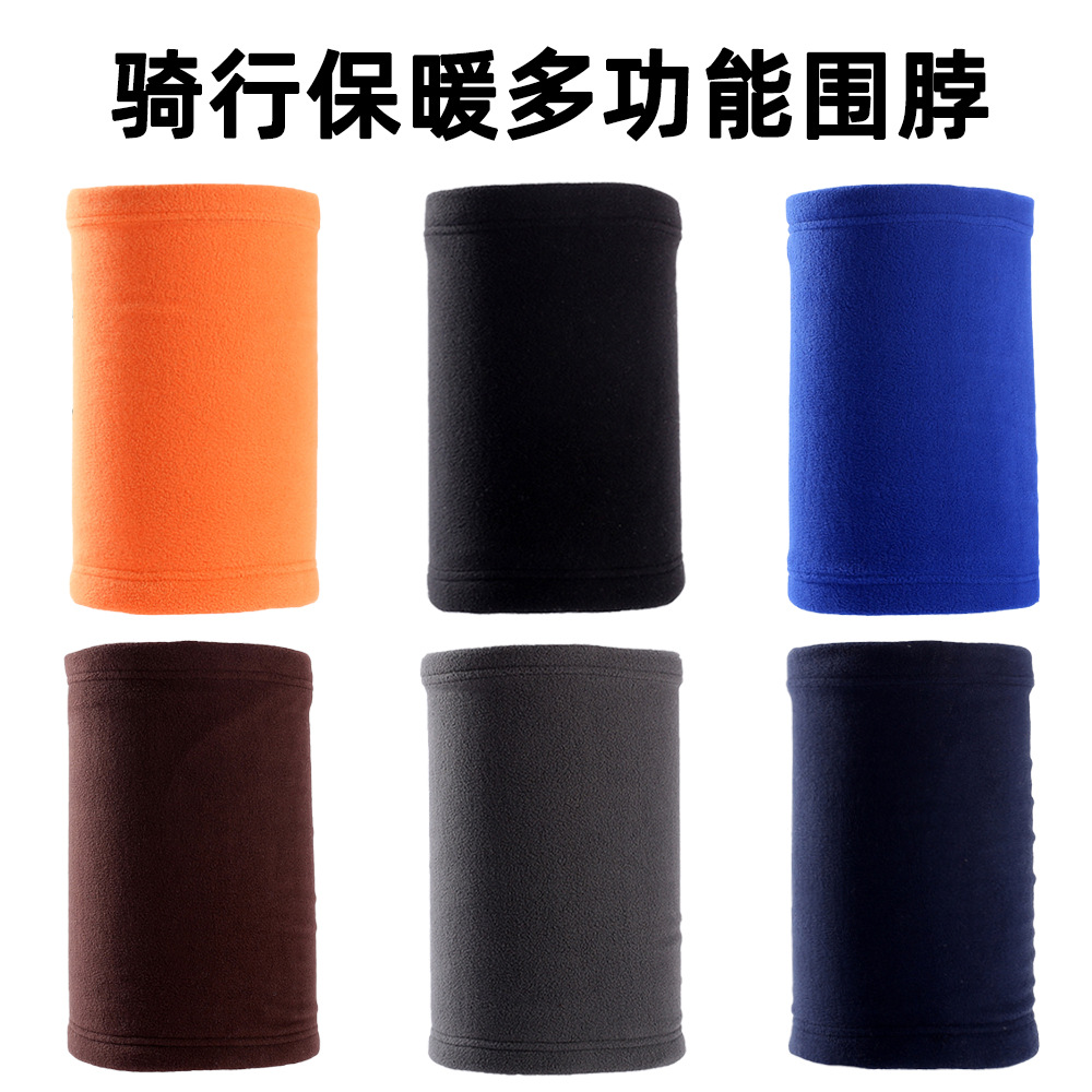 Autumn and Winter double-layer scarf men's and women's outdoor sports riding polar fleece fleece scarf thickened windproof warm collar