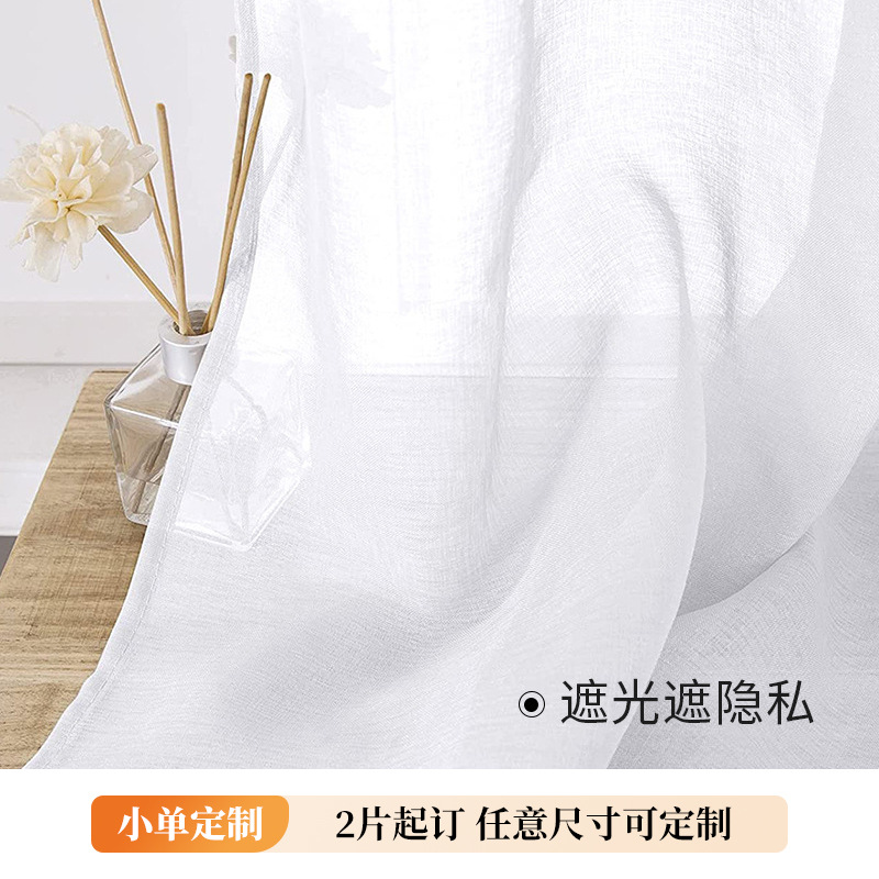 Picture of Cross-border foreign trade living room bedroom light transmission full Dolly yarn White simple home decoration project yarn curtain finished factory wholesale