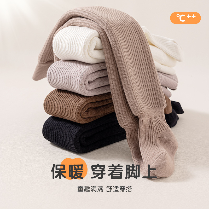 Picture of 2025 Spring and Autumn Girls' Easiest for Match Outerwear All-In-One Socks Black Velvet Thickened Leggings Warm Children's Pantyhose