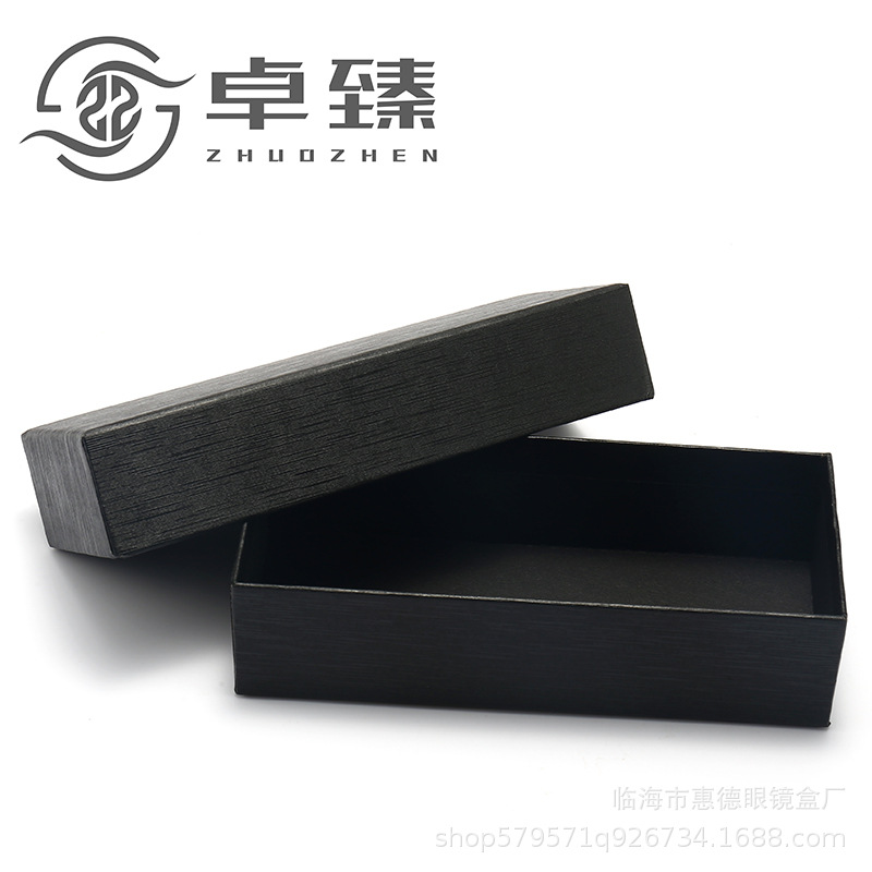 Picture of Small black brushed heaven and earth cover glasses case flat glasses case outer packing box outer carton spot printable LOGO