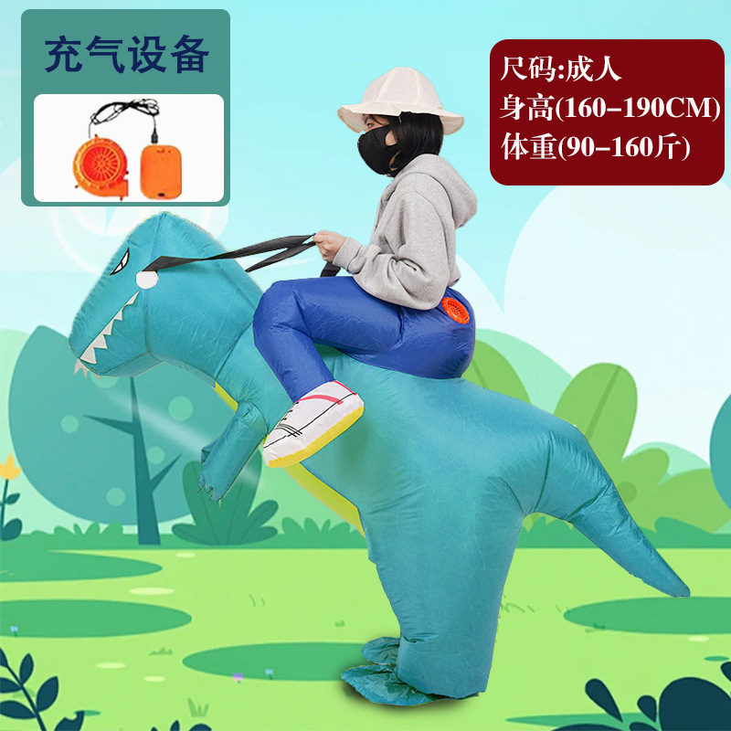 Picture of Dinosaur Inflatable Suit Kidsren's Mount Clothes Doll Funny Halloween Kindergarten Performance Costume Outdoor Performance Costume