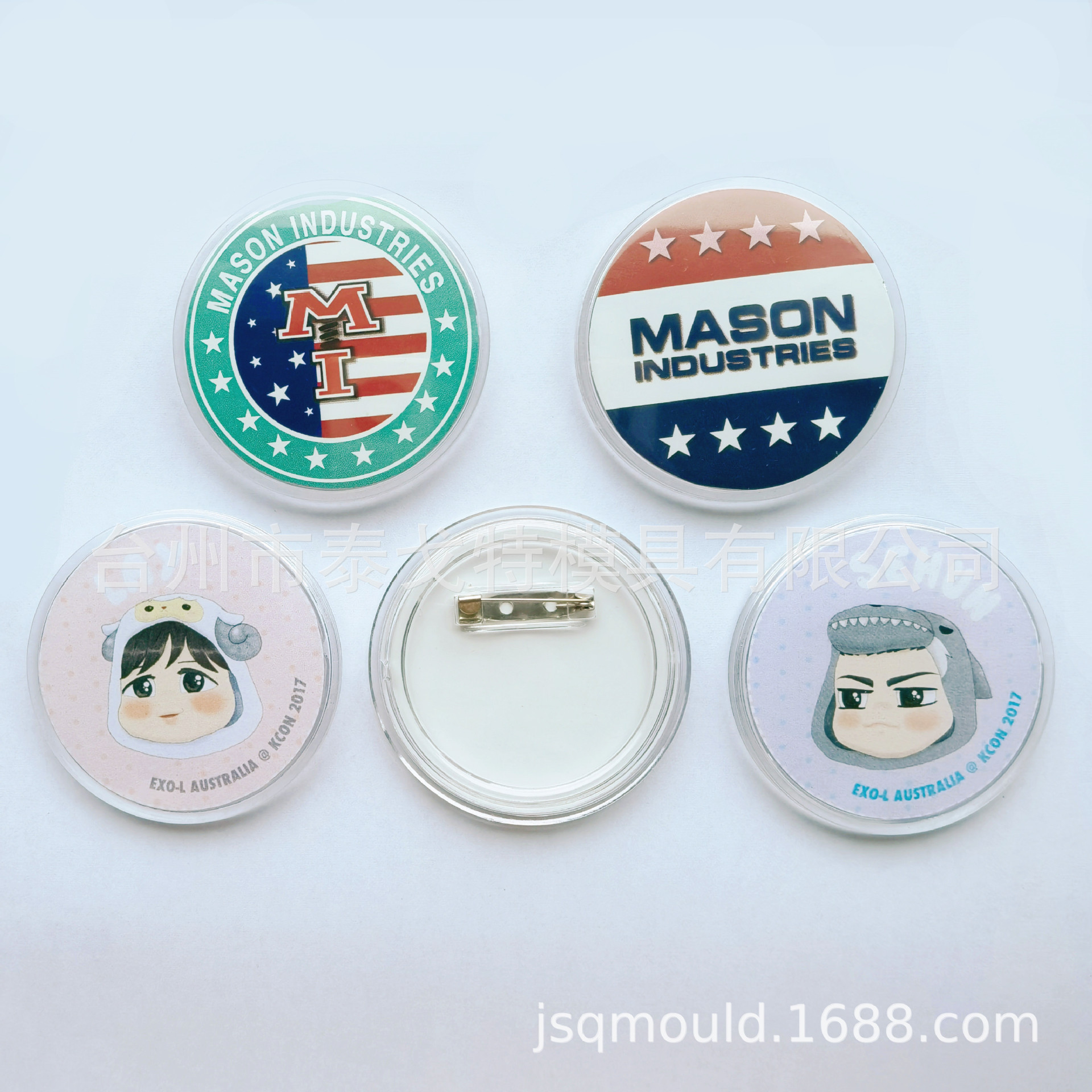 Picture of Acrylic transparent badge transparent badge supplies wholesale 58mm round pin badge handmade DIY