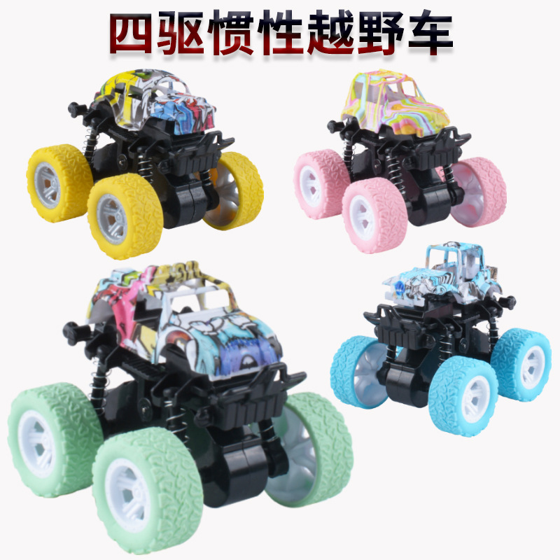 Children's toy car four-wheel drive inertia stunt off-road vehicle simulation model boys and girls fall-resistant car stall wholesale