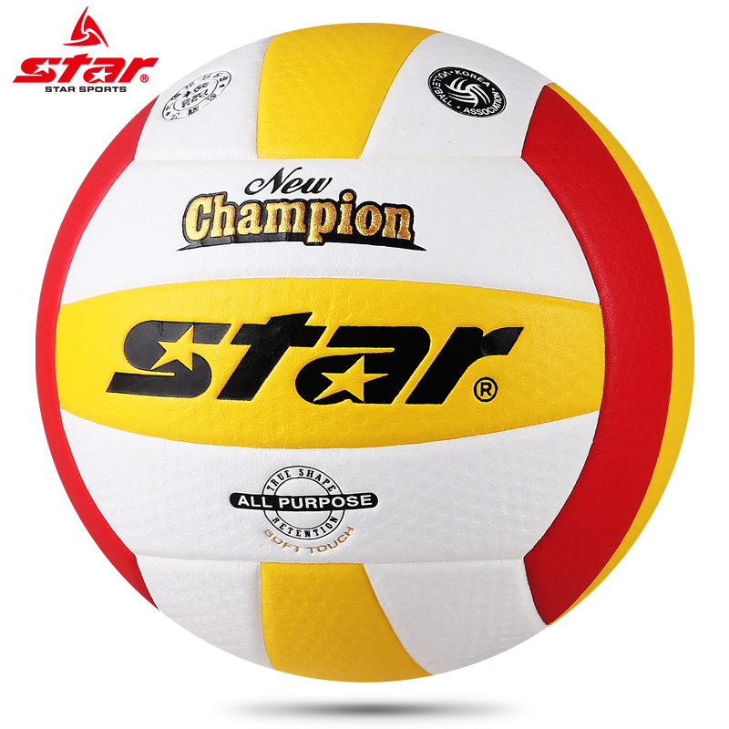 Large quantity discount Star Shida volleyball VB215-34 National Games competition ball hard volleyball adult training