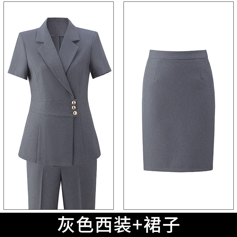 Picture of High-end professional suit suit women's summer fashion temperament goddess Fan Sales Department hotel front desk work clothes formal wear
