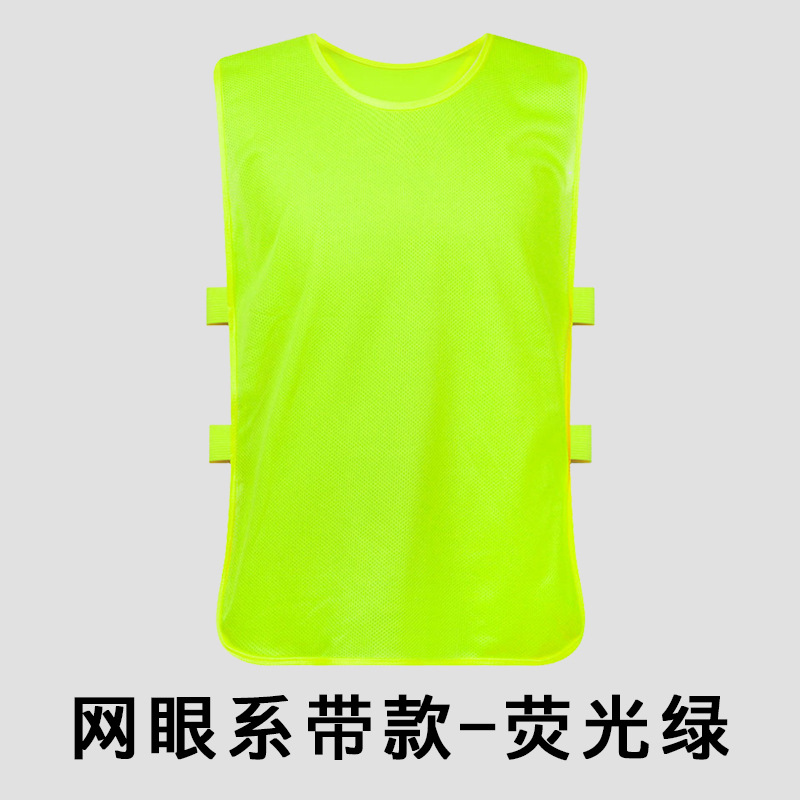 Picture of Convests Basketball Football Training Vest Children's Grouping Team Number Team Building Expansion Camouflage Vest Printed Men