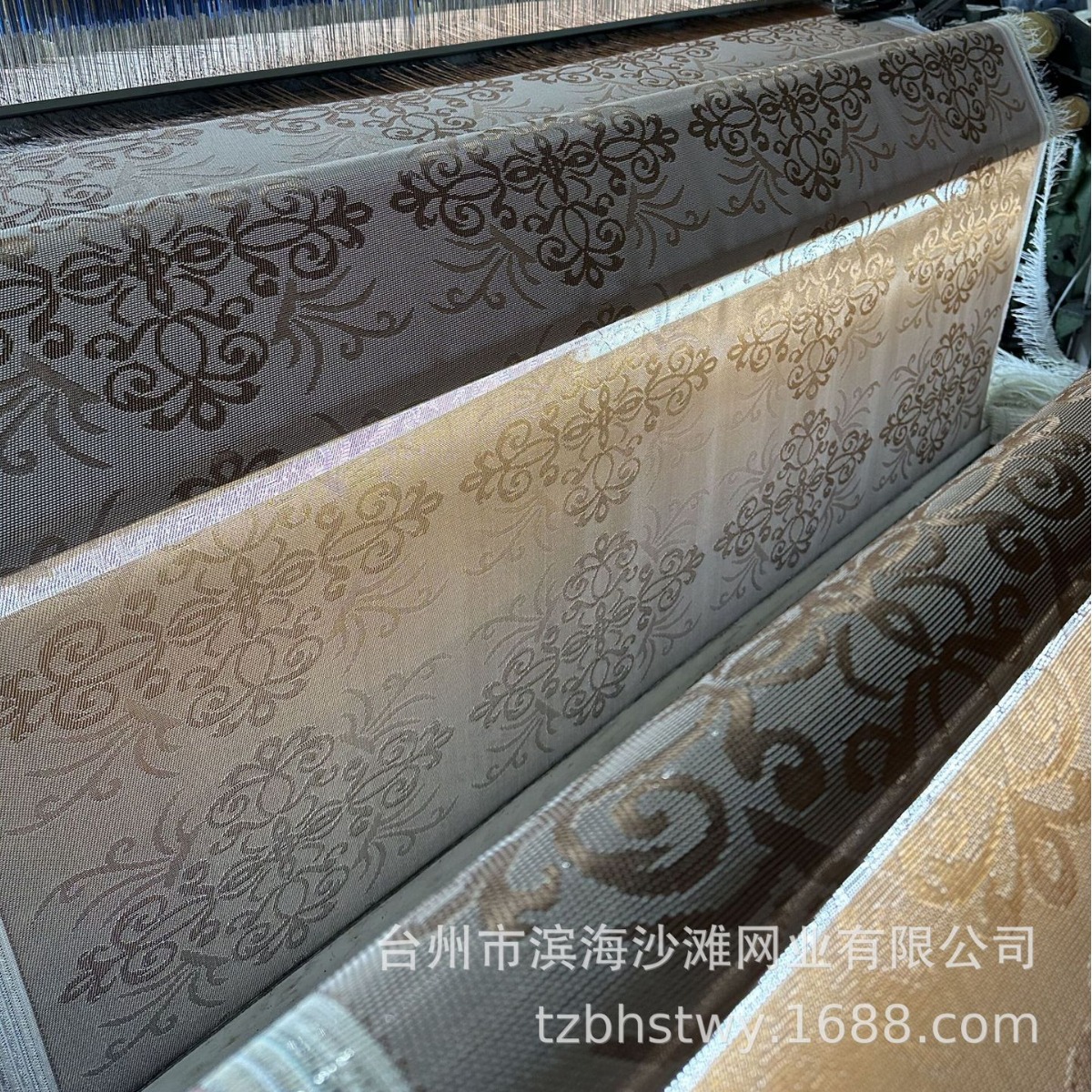 New Jacquard Textilene Mesh Fabric Textilene Curtain Cloth PVC Door Curtain Cloth PVC Curtain Cloth