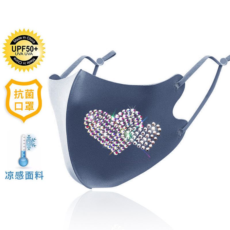Picture of Trendy Colorful Rhinestone Ice Silk Mask Fashion European and American Style Dustproof Breathable Sun Protection Face Mask with Sparkling Rhinestones Uv Protection