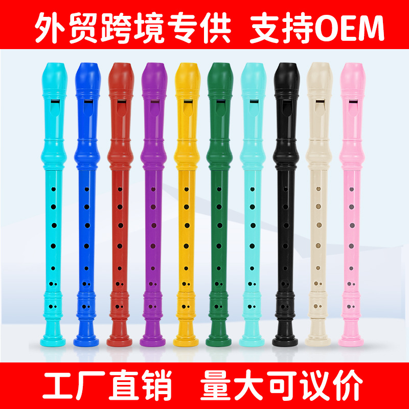 Cross-border 8-hole high-pitched German clarinet student children's flute eight-hole foreign trade ABS clarinet children's musical instrument