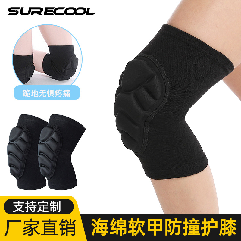 Thickened Sponge Anti-collision Knee Pad Volleyball Dance Kneeling Buddha Payer Buffer Knee Pad Children Dance Roller Skating Anti-fall Knee Pad
