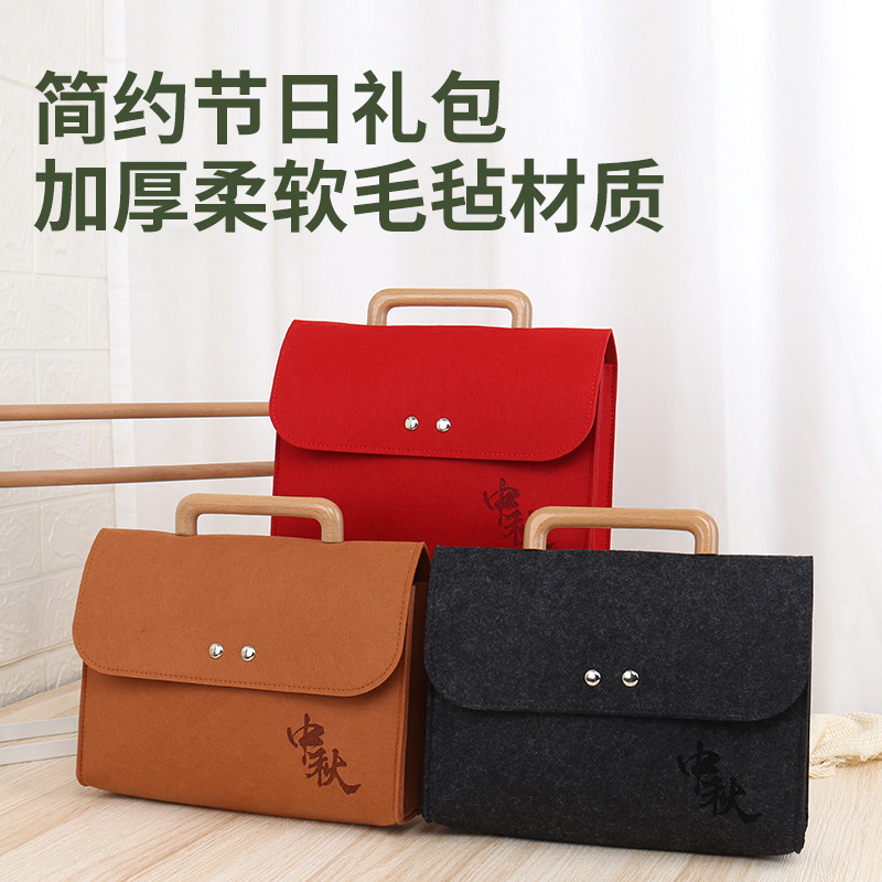 2025 Year of the Snake Felt Bag New Year Gift Souvenir Bag Felt Handbag Mid-Autumn Festival Gift Bag Customized Storage