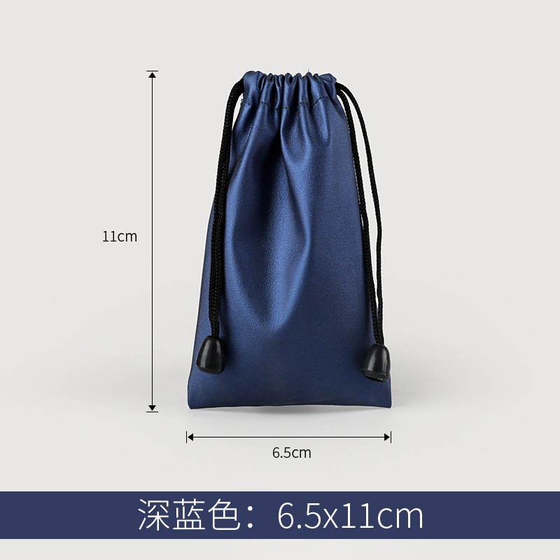 Picture of Color pu mobile power headset waterproof cloth bag mobile phone charging treasure drawstring pocket jewelry storage bag printing