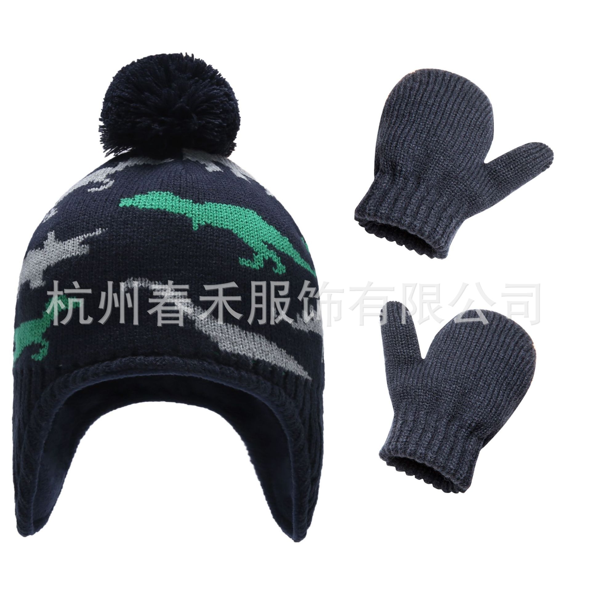 Picture of Spot 9 Color 3 Size Autumn and Winter Cartoon Animal Cute Dinosaur Hat Bag Set Young Children's Knitted Hat Gloves Pack