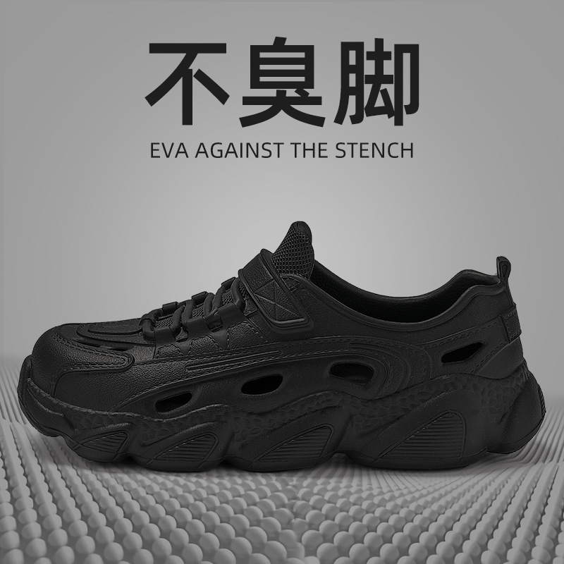 Non-Stinky Foot Hole Shoes Summer New Men's Outer Wear Thick-Soled Non-Slip Casual Outdoor Sports Sandals and Slippers Wholesale